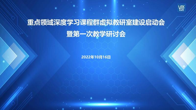 宏宇泵业